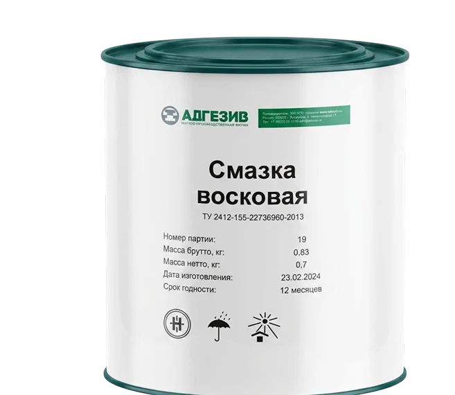 Разделительные смазки