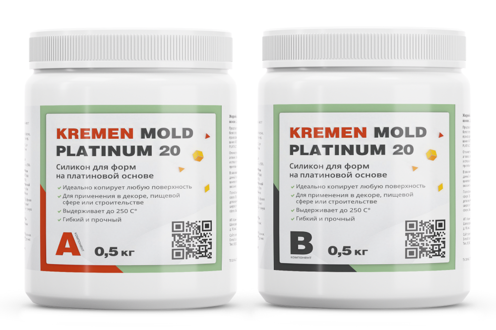 Силикон для форм Kremen Mold Platinum 20