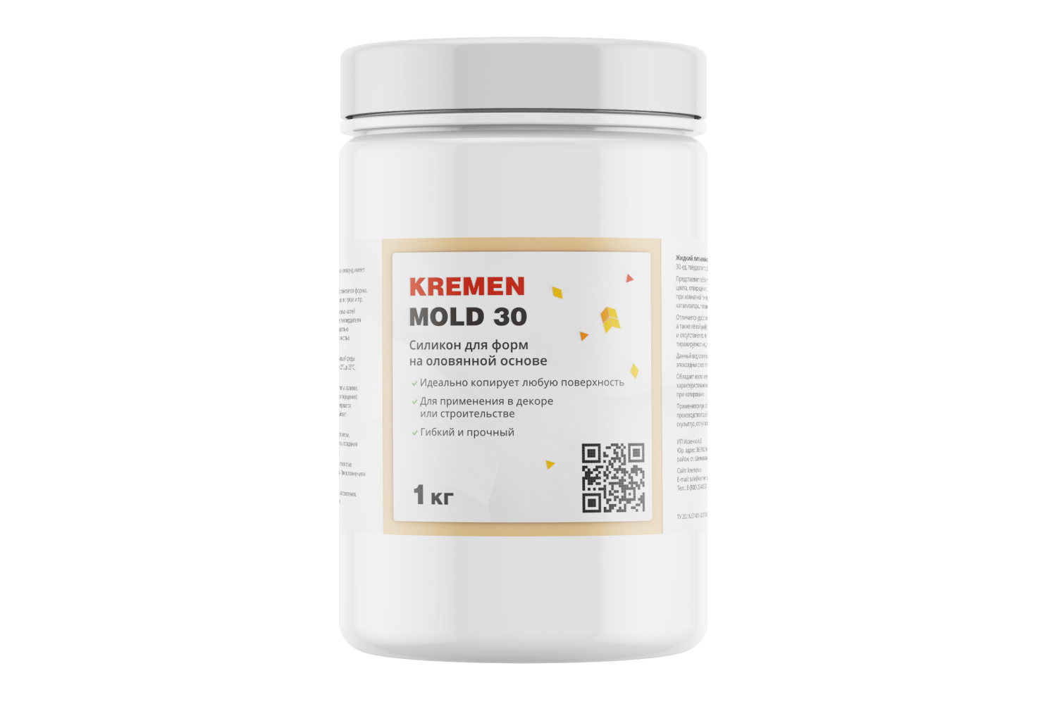 Силикон для форм Kremen Mold 30