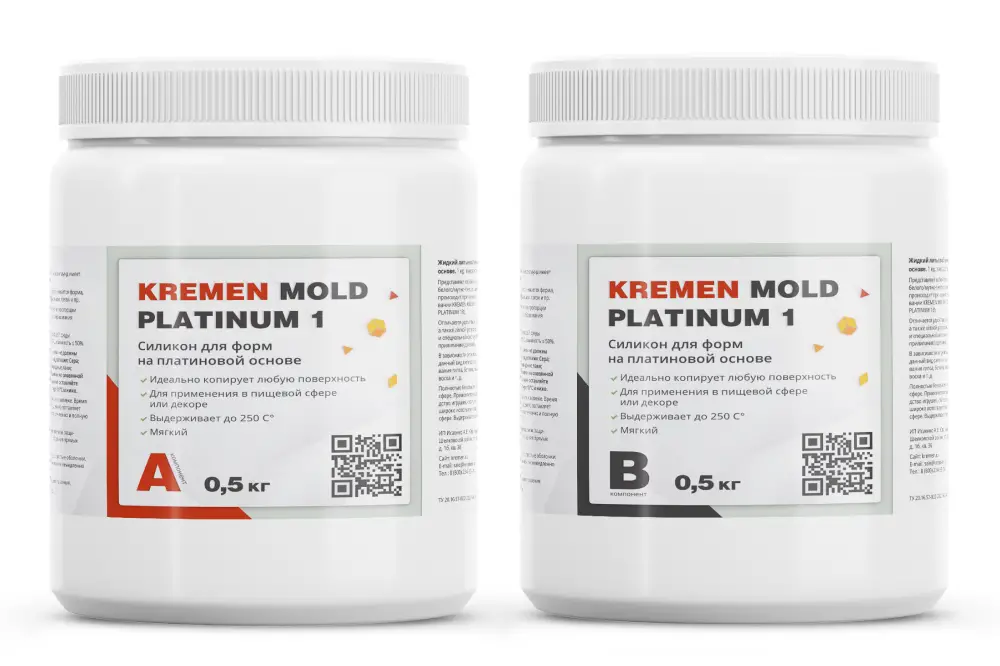 Силикон для форм Kremen Mold Platinum 1